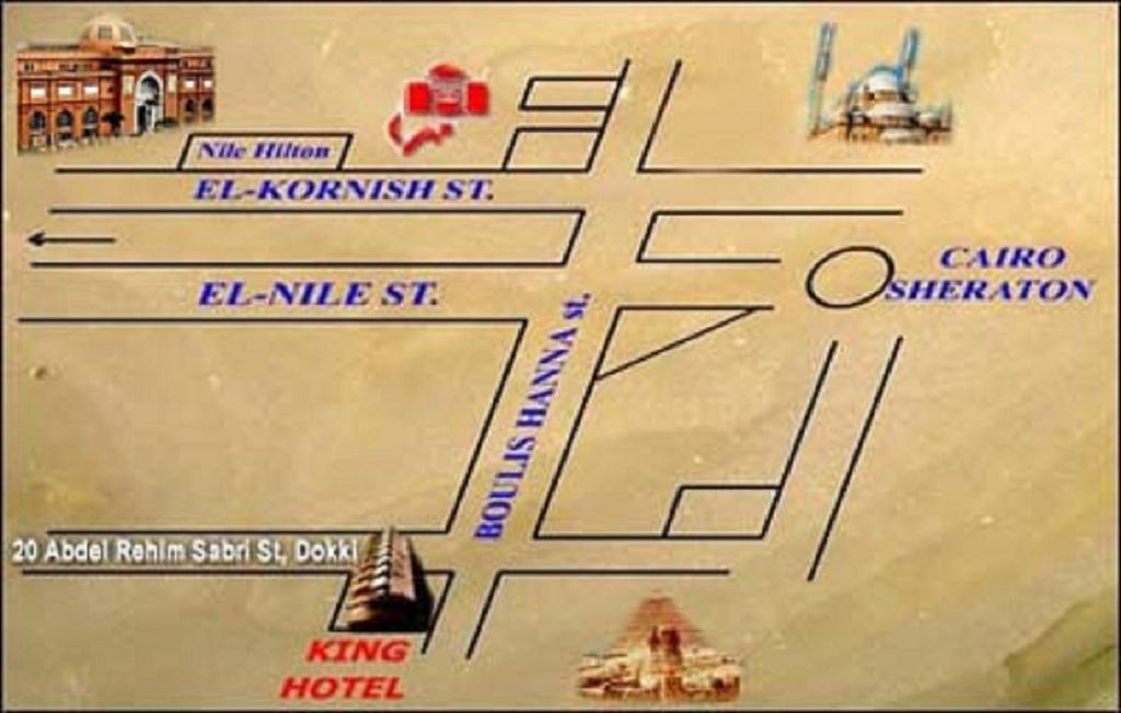 King Hotel Cairo Giza Εξωτερικό φωτογραφία