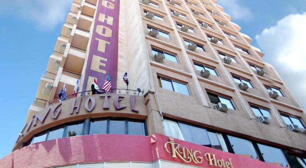 King Hotel Cairo Giza Εξωτερικό φωτογραφία